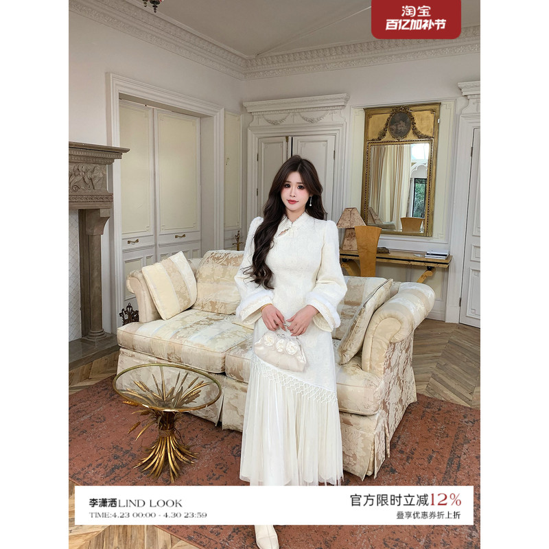 Li Xiaosa【White Moonlight 3.0】White Qipao Dress for Women, Slightly Plus Size, New Chinese Style with Tassels and Fishtail Hem Long Dress
