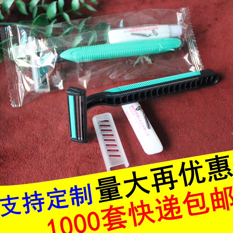 Disposable Razors for Hotel Rooms, Hotel Bath Center Manual Shaving Cream Set, Toiletries