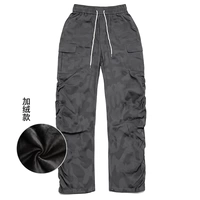 Камуфляж серый