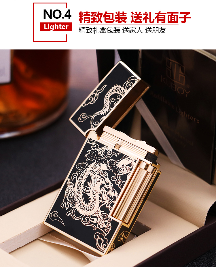 Kho báu mát âm thanh nhẹ hơn không trượt gió bánh xe retro siêu mỏng cá tính quà tặng sáng tạo để gửi bạn trai hột quẹt bật lửa