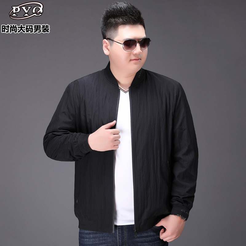 Blouson homme manches longues - Ref 3117346 Image 4