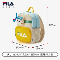 Лошадь персипан желтый