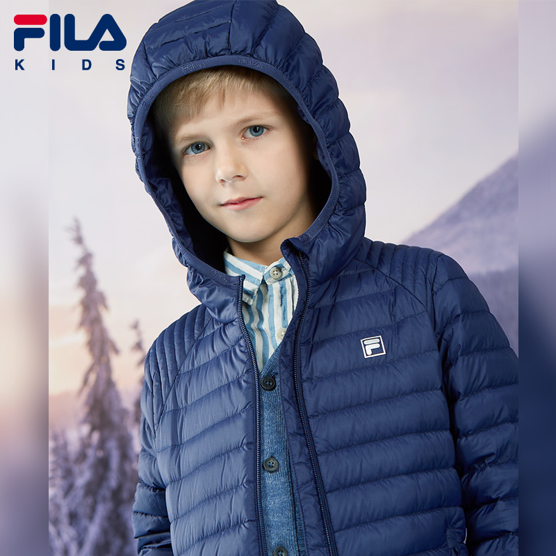 fila milo jacket junior