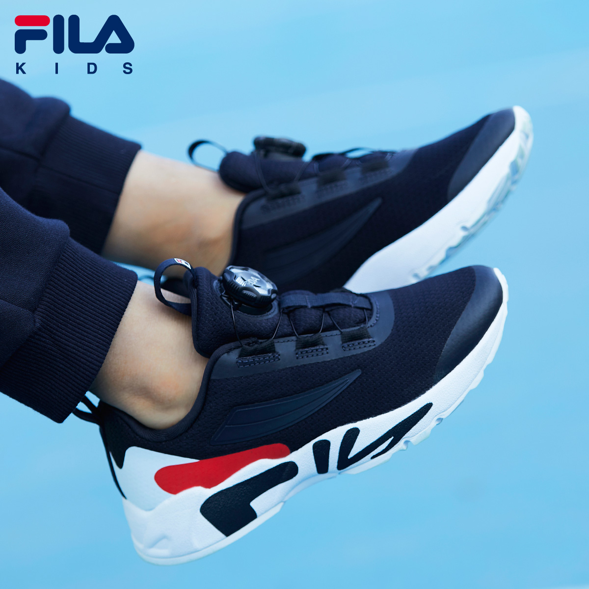 Fila boa Clearance