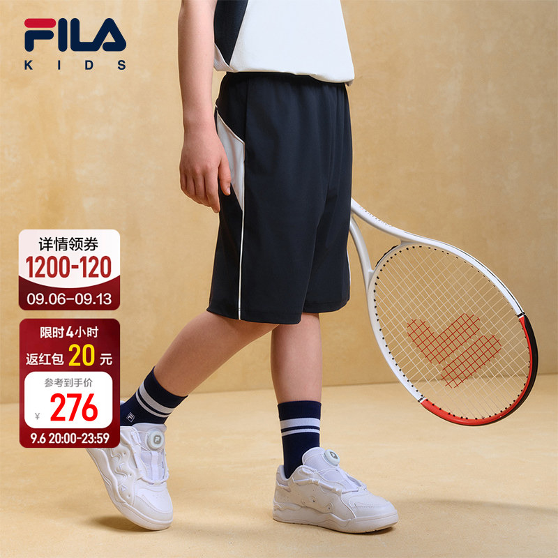 Fila Children's Shorts 2026 Autumn New Boys' Knit Sports Style Breathable Five-Point Shorts Fila Children's Shorts 2026 Autumn New Boys' Knit Sports Style Breathable Five-Point Shorts