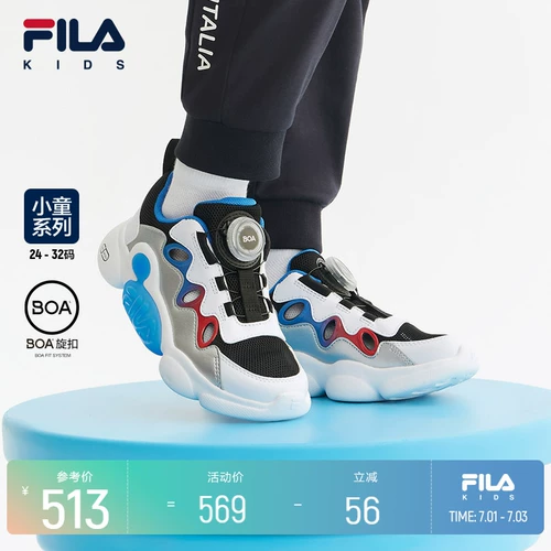 Детские туфли, летняя нескользящая износостойкая спортивная обувь, для бега