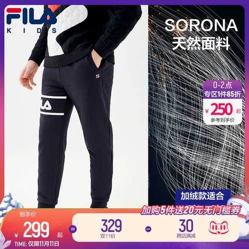 Летняя одежда, зимний комплект, детские штаны, подходит для подростков, увеличенная толщина