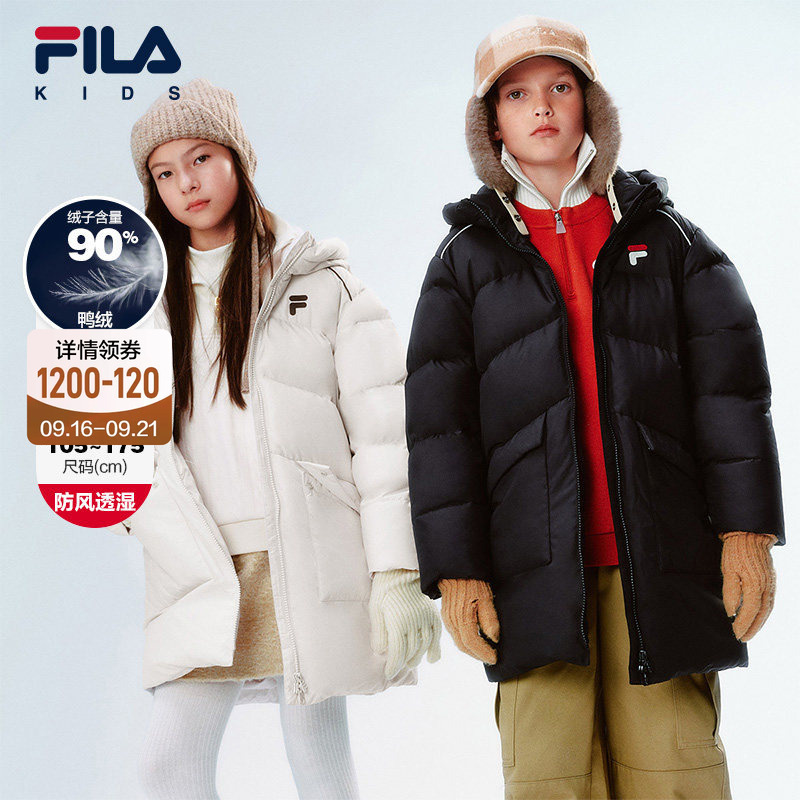 Feihuo Technology | Fila Kidsren's down Jacket Mid-Length 2026 New Style Waterproof and Breathable Jacket for Boys and Girls