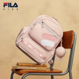 Детский школьный рюкзак подходит для мужчин и женщин со сниженной нагрузкой, защита позвоночника