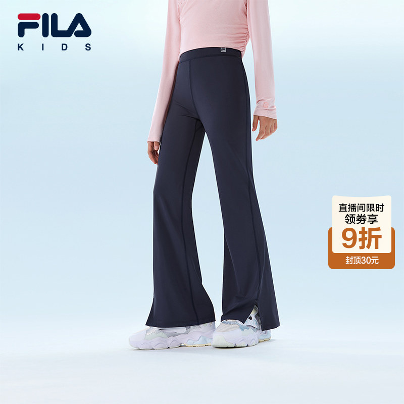 [Recommended by Sister K] Fila Children's Clothing Long Pants 2026 Summer New Girls' Yoga Leggings