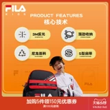 Детская школьная школа Фила Фейл Учащиеся и девочки начальной школы осенью.