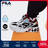 Fila fila Детская обувь Artist Artaual Shoes 2024 Lummer Style Little Boys and Girls Boa Retro Roode обувь