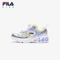 Fila White/Silver Grey-FWS