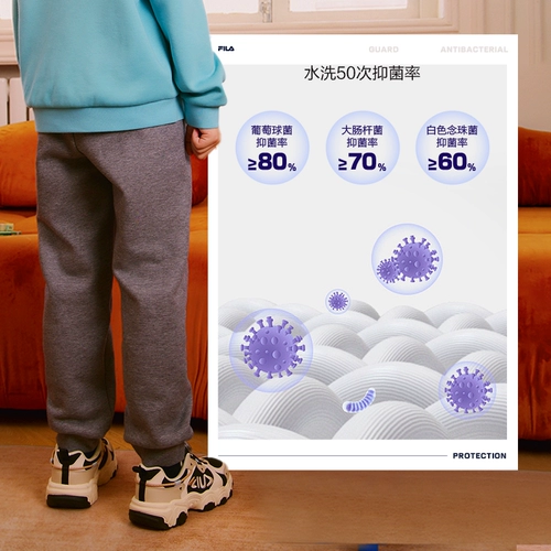 Детские спортивные демисезонные штаны подходит для мужчин и женщин