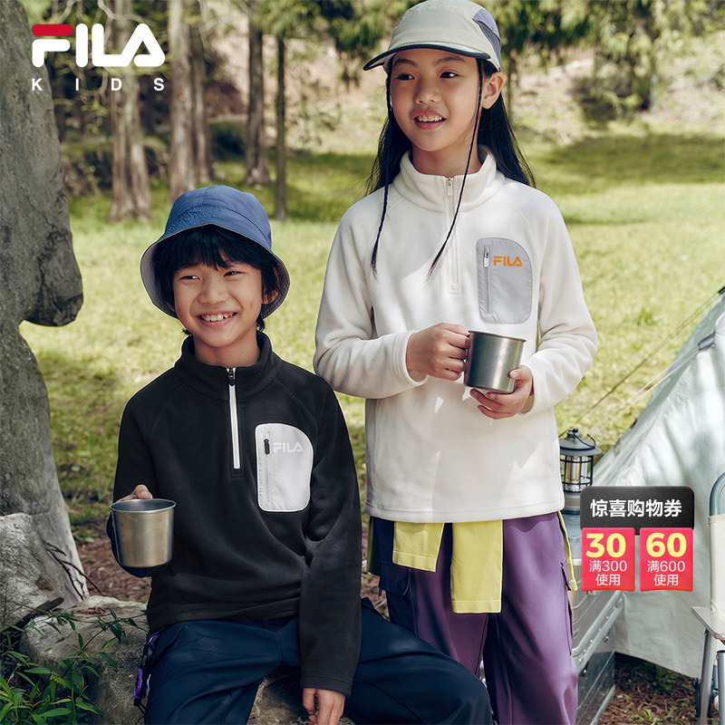 Fila Kidsren's Tencel Wool Long-Sleeved T-Shirt 2026 New Style Half-Button Sports Top for Boys and Girls