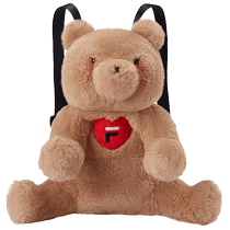 FILA Childrens Backpack 2024 Autumn New Boys and Girls Kindergarten Cute Plush Bear Backpack