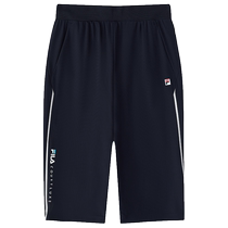 (Xuanbing Technology) FILA Childrens Clothing Childrens Shorts 2024 Autumn New Boys Knitted Cropped Pants