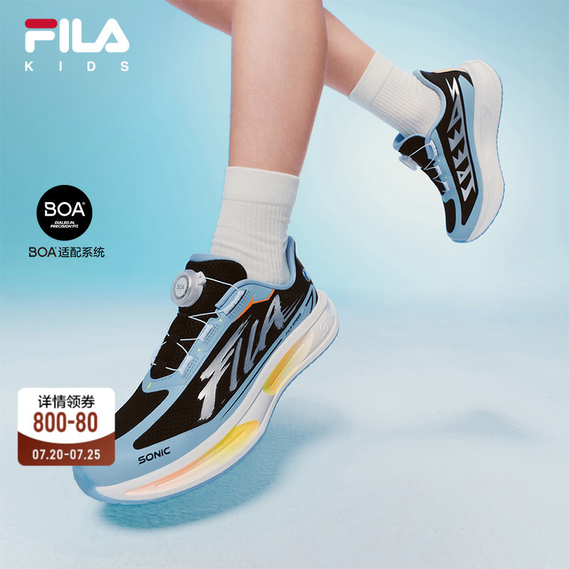 Supercar 6 | Fila Kidsren's Shoes, Running Shoes, New Summer Models for Men and Women, Youth Physical Examination Racing Sports Shoes