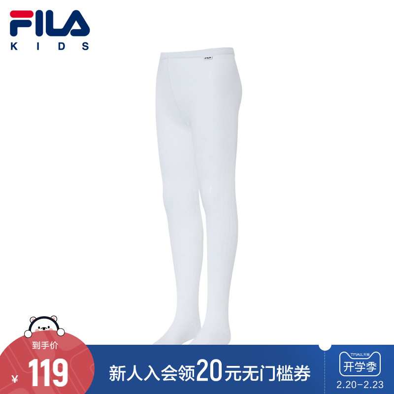 FILAFila children's clothing children's pantyhose spring and autumn new girls white body pants summer thin tide