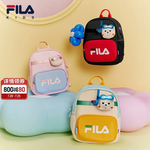 Детский рюкзак FILAFila, новинка лета 2024, легкий рюкзак для мальчиков и девочек, школьная сумка для детского сада
