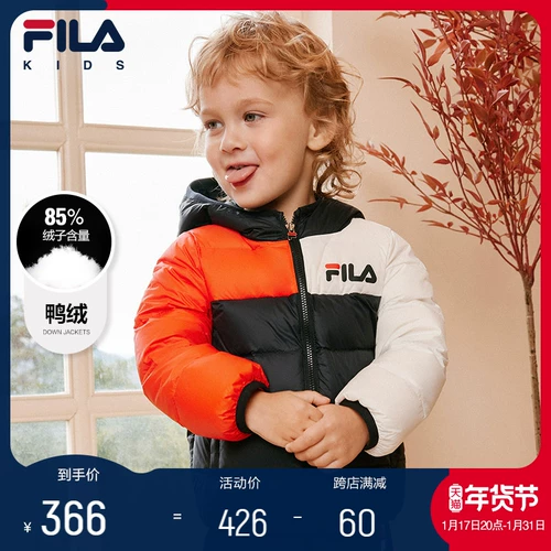 Детский демисезонный пуховик, куртка подходит для мужчин и женщин с капюшоном, детская одежда