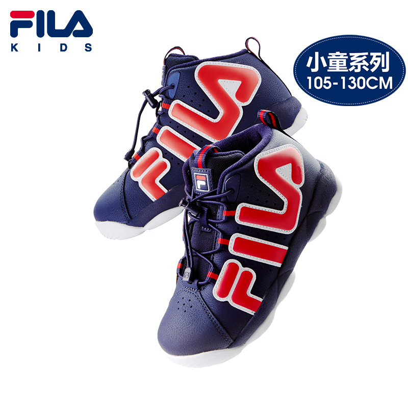 fila shoes mens 2019