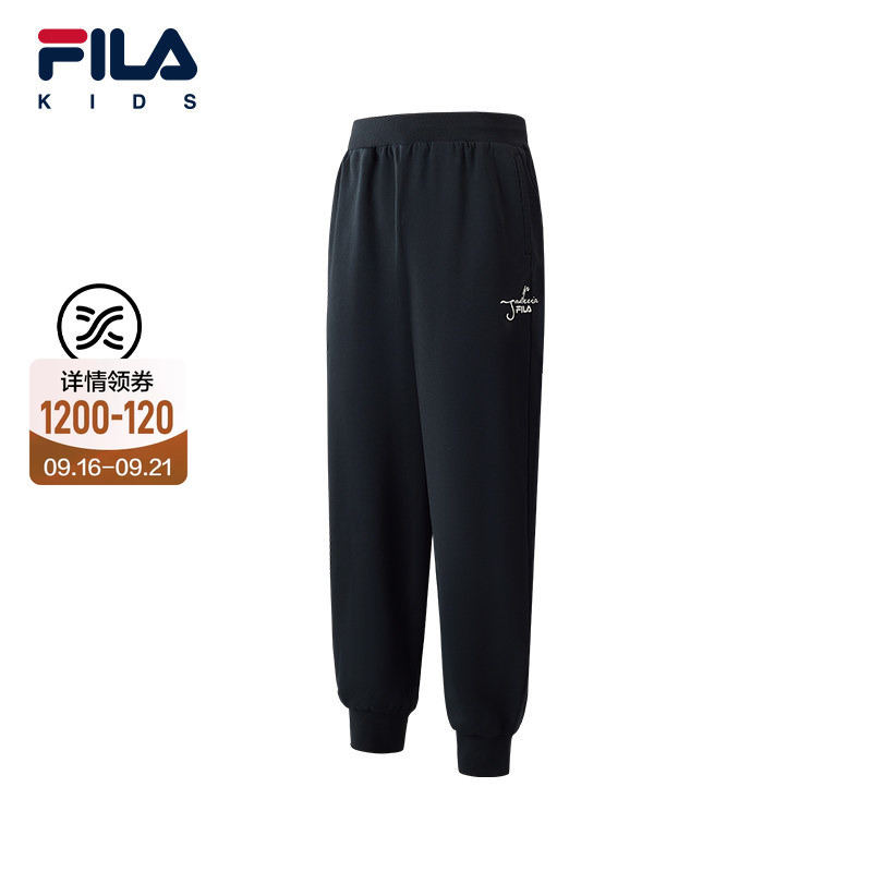 Cooling Function: Fila Children's Clothing Long Pants 2026 Autumn New Boys' Jogger Pants