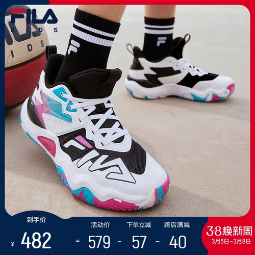 Детские туфли, летняя спортивная обувь, баскетбольная форма подходит для мужчин и женщин, подходит для подростков