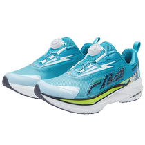 FILA BOA knob childrens shoes 2024 summer middle and large childrens sports shoes for boys and girls super running shoes training shoes