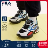 Детские туфли, демисезонная спортивная обувь подходит для мужчин и женщин