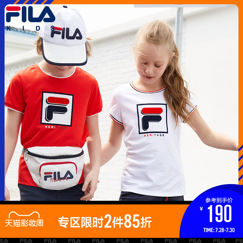 fila children's clothing