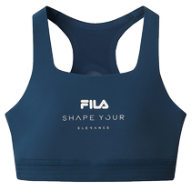 FILA Childrens Clothing 2024 Summer New Medium and Large Childrens Seamless High-Elastic Comfortable Sports Vest