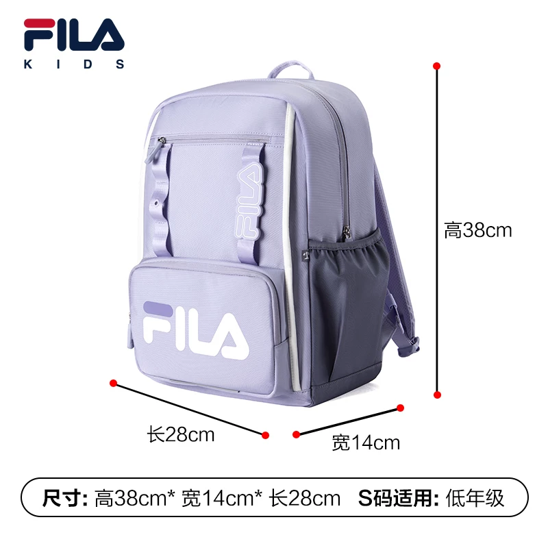 Летняя школьная сумка для мужчин и женщин, рюкзак, для подростков