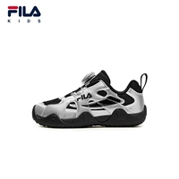 Черный/Космическое серебро-FBS