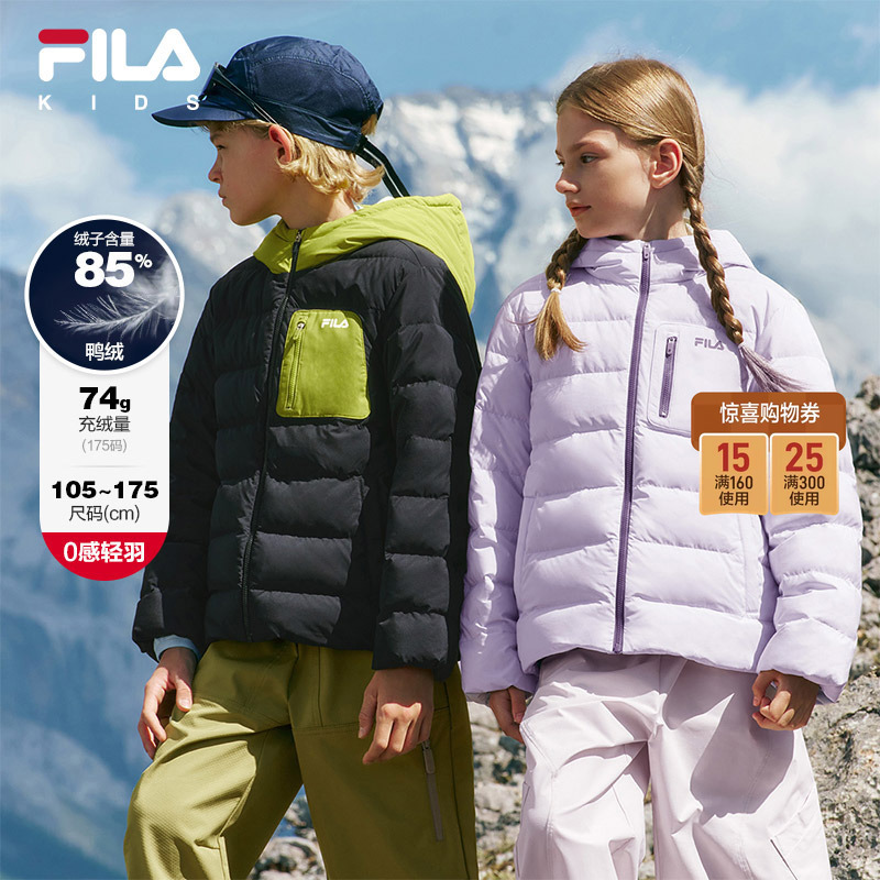 Light Warm Fleece | Fila Kidsren's Lightweight down Jacket 2026 New Waterproof Jacket for Boys and Girls with Ribbed down Filling