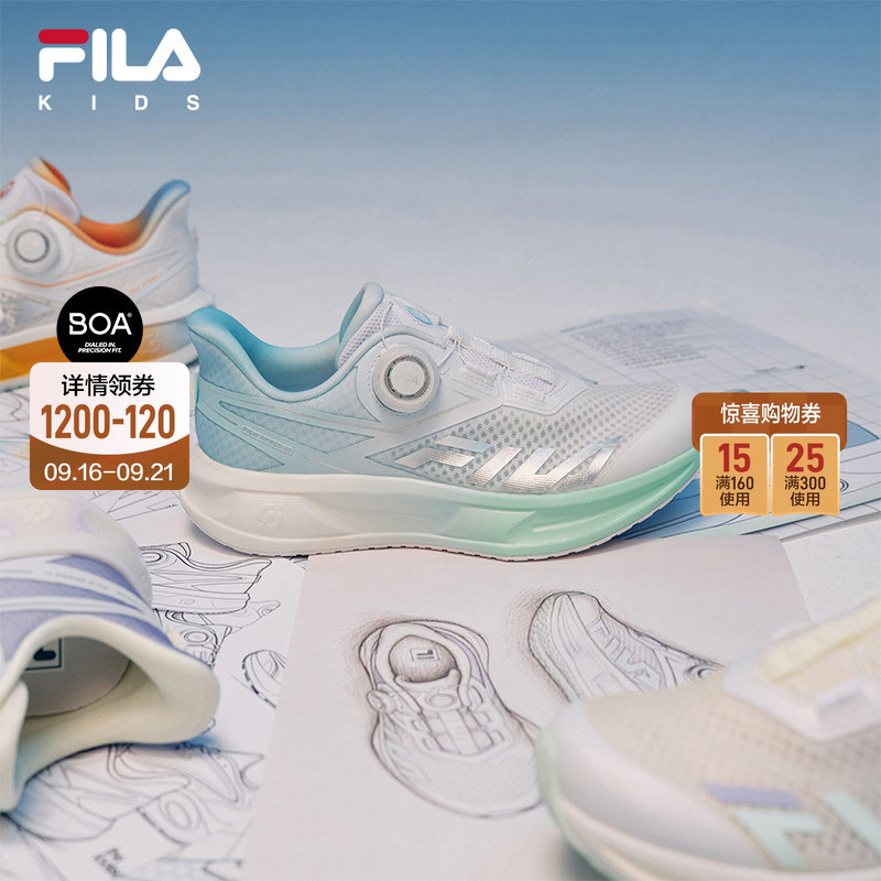 Supercar 6 | Fila Kidsren's Shoes Running Shoes 2026 Autum New Men's and Women's Youth Physical Fitness Sports Shoes Supercar 6 | Fila Kidsren's Shoes Running Shoes 2026 Autum New Men's and Women's Youth Physical Fitness Sports Shoes