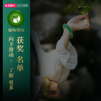 List of Monthly Live Buyer Shows in Myanmar