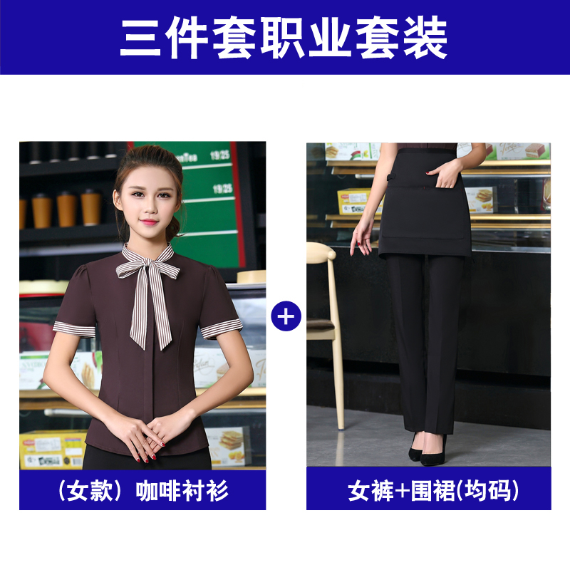 Khách sạn cáp treo tiếp viên nữ của nhà hàng ăn uống cafe Si nhà hàng nam giới và phụ nữ mùa hè workclothes quán cà phê ngắn tay