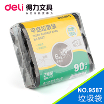 Del 9587 black round plastic garbage bag flat bottom point-breaking cleaning plastic bag