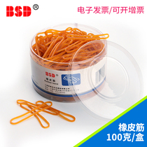BSD Rubber Fascia Bank Financial Chaser Accounting Latex Ring Bull Leather Fascia 100 gr Silo Fitted Rubber Ring Bull Leather Fascia
