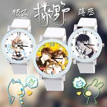 Wild surrounding Jiang Cheng Gu Fei Cat Cheng Tuofei the same watch male and female student watch two-dimensional animation cartoon silicone