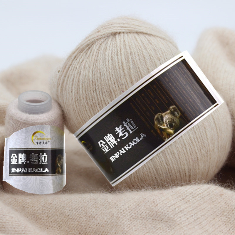 Gold Koala Fleece 6+6 Gold Koala Cashmere Yarn Genuine Mink Yarn Medium Thick Scarf Yarn Hand Knitting Machine Knitting Clearance Sale Gold Koala Fleece 6+6 Gold Koala Cashmere Yarn Genuine Mink Yarn Medium Thick Scarf Yarn Hand Knitting Machine Knitting Clearance Sale