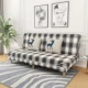 Ghế sofa vải Bắc Âu đơn giản hiện đại căn hộ nhỏ phòng khách giường ghế giường đôi đa năng nhẹ sang trọng lười đa năng ghế sofa gấp đa năng - Ghế sô pha