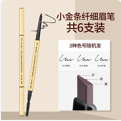 情人节送女友老婆礼物实用