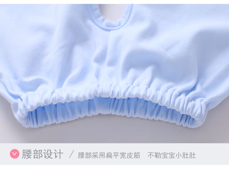 Thận đậu bé bé đồ lót bông phù hợp với bé mùa thu quần áo bộ mùa xuân và mùa thu trẻ em mùa thu quần áo quần dài 0-1 đồ lót áo lá cho bé gái