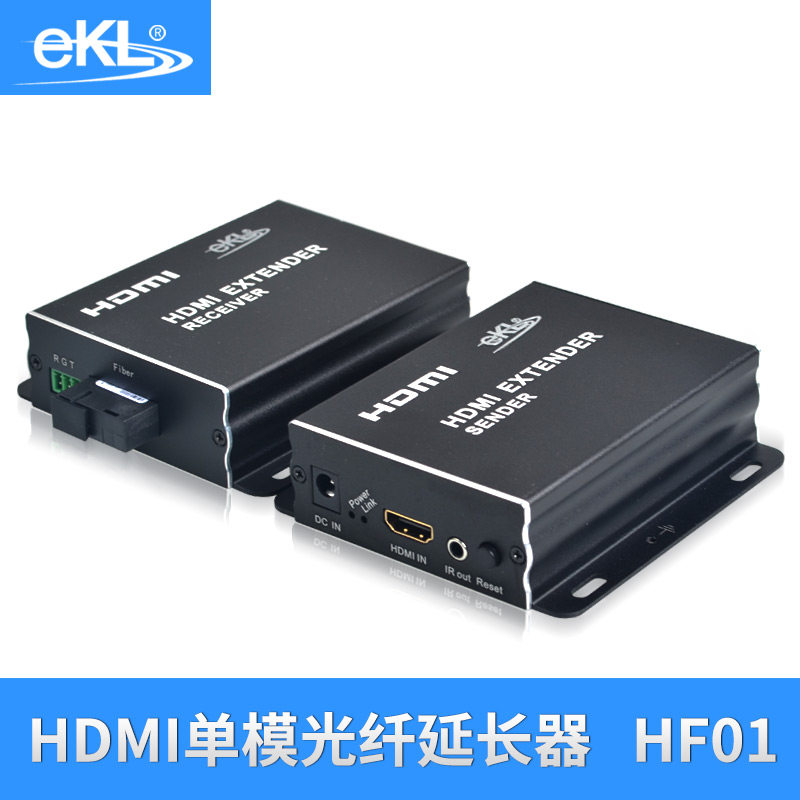 ekl HDMI Fiber Extender HDMI Optical Transceiver Fiber SC Single Fiber HD Signal Transmitter 2 km