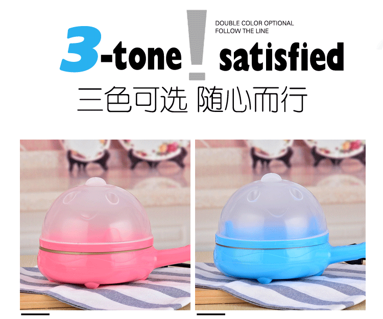 Bếp nhỏ thiết bị ký túc xá hộ gia đình trứng tráng hấp trứng mini đa chức năng chiên điện tự động tắt nguồn bếp trứng - Nồi trứng giá nồi hấp