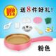 nồi lẩu mini nào tốt Bếp nhỏ thiết bị ký túc xá hộ gia đình trứng tráng hấp trứng mini đa chức năng chiên điện tự động tắt nguồn bếp trứng - Nồi trứng 	nồi lẩu mini hàn quốc