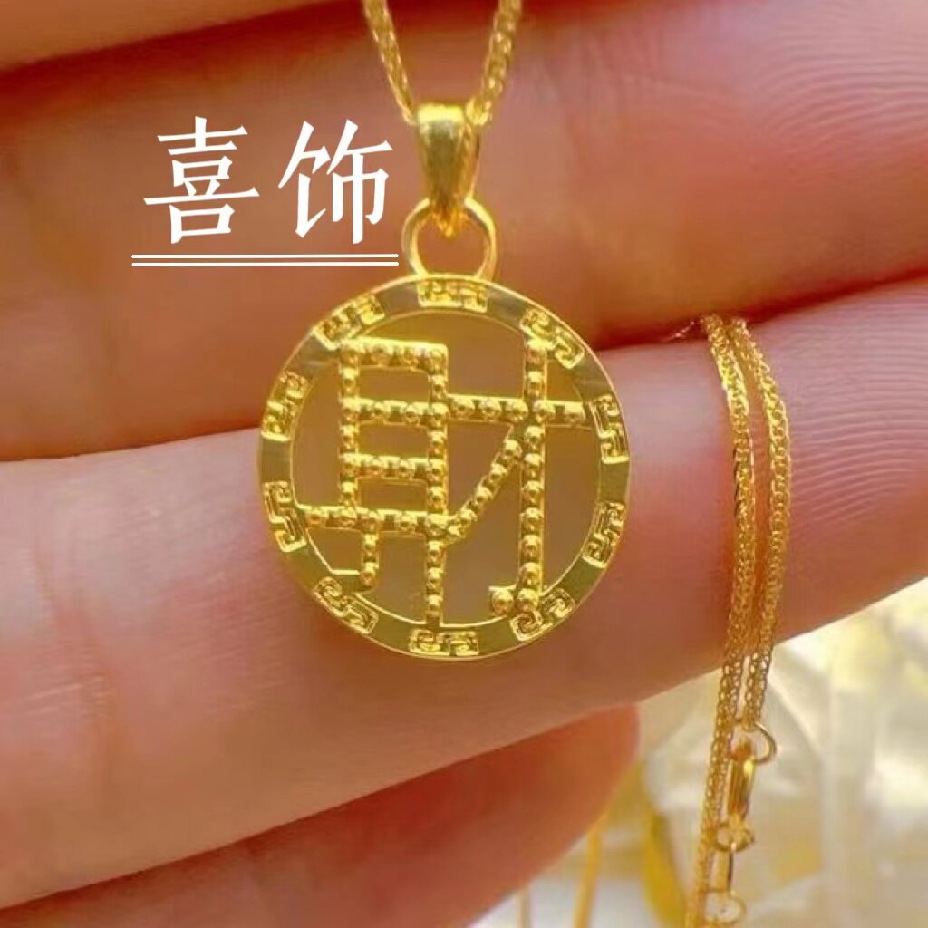 喜饰纯银饰品的LOGO