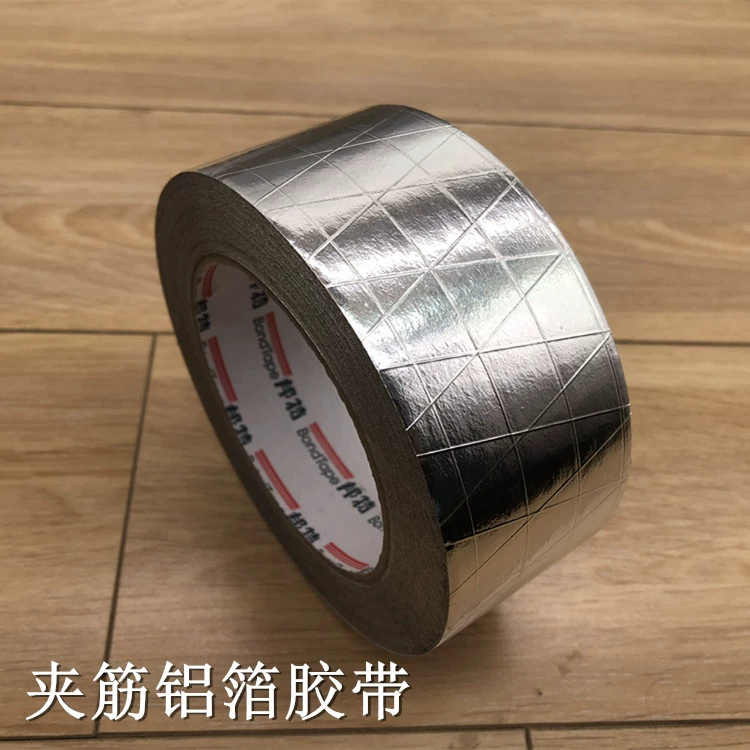 无 衬纸 铝箔 胶带 Sàn sưởi ấm điều hòa năng lượng mặt trời ống chống nắng chịu nhiệt cao - Băng keo